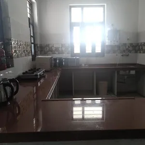 Ajay Bhawan Guest house